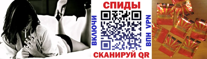 БУТИРАТ жидкий экстази  купить  сайты  Стрежевой 