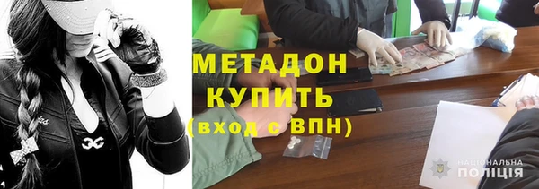 винт Нязепетровск