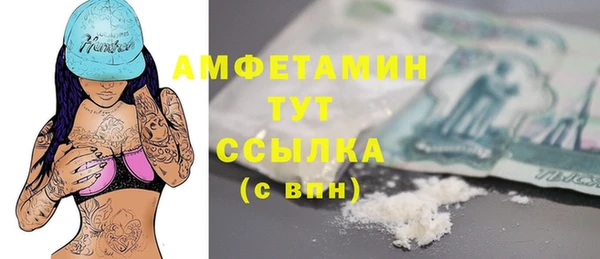 МДПВ Нягань