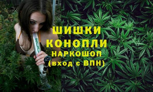 соль курить ск Новокубанск
