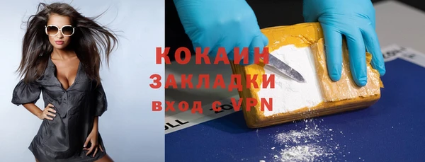 винт Нязепетровск