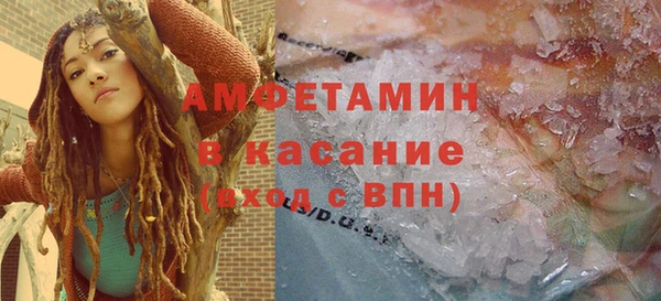 мефедрон мука Новодвинск