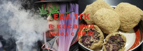 spice Вязники