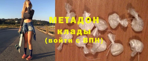 МДПВ Нягань