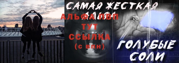 МДПВ Нягань