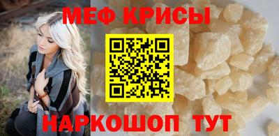 круглые Ирбит