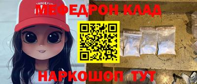 синтетический гашиш Изобильный