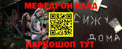 синтетический гашиш Изобильный