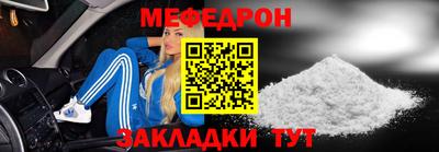 круглые Ирбит