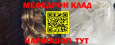 круглые Ирбит