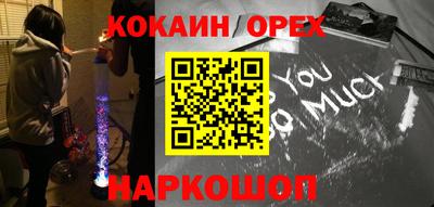 круглые Ирбит
