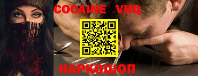 круглые Ирбит