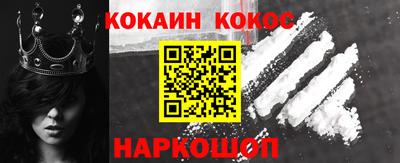 mix Ипатово