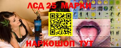 синтетический гашиш Изобильный