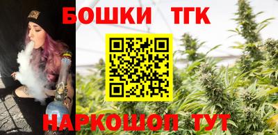 mix Ипатово