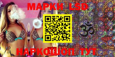 mix Ипатово