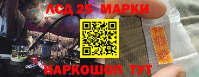 mix Ипатово