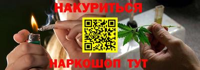 mix Ипатово