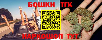 mix Ипатово