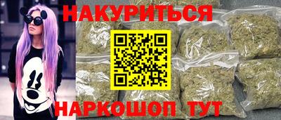 спиды Балашиха