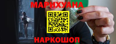 бошки Балахна