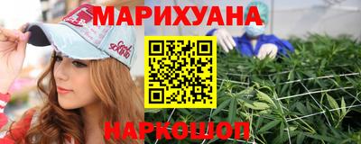 mix Ипатово