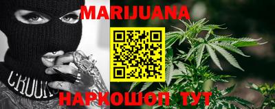 mix Ипатово
