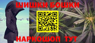 mix Ипатово