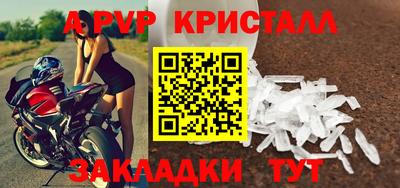 круглые Ирбит