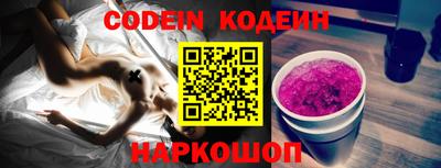 круглые Ирбит