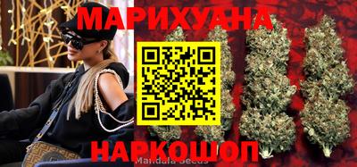 синтетический гашиш Изобильный