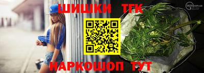 синтетический гашиш Изобильный