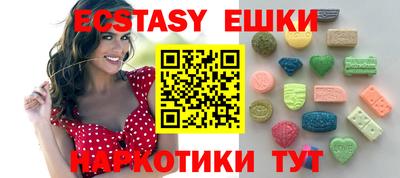 mix Ипатово