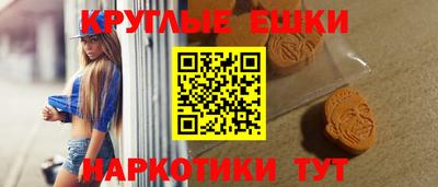 mix Ипатово