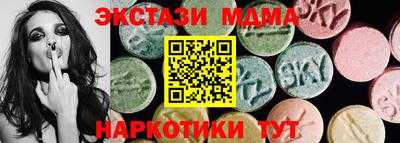 синтетический гашиш Изобильный