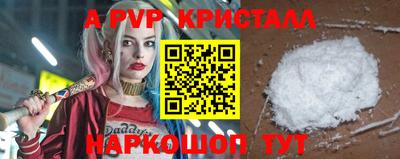 круглые Ирбит