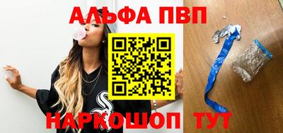 mix Ипатово