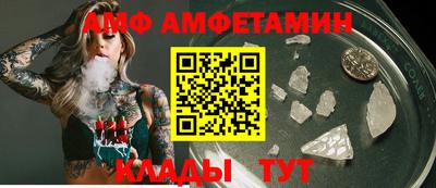 круглые Ирбит