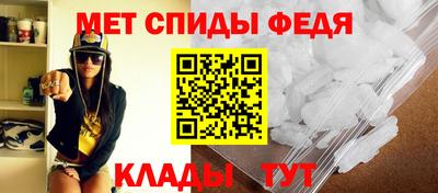 mix Ипатово