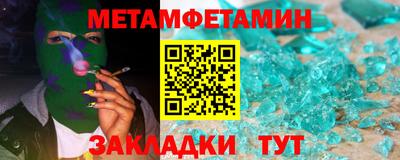 круглые Ирбит