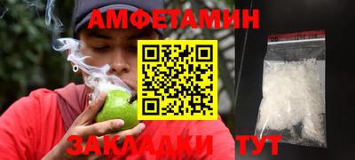 круглые Ирбит