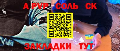 круглые Ирбит