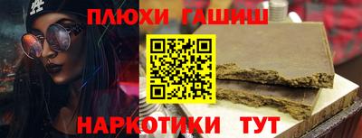 круглые Ирбит