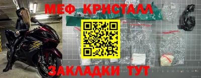 синтетический гашиш Изобильный