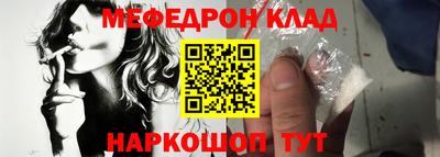 синтетический гашиш Изобильный