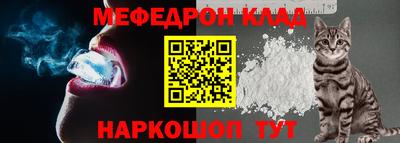 круглые Ирбит