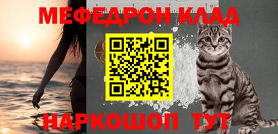 синтетический гашиш Изобильный