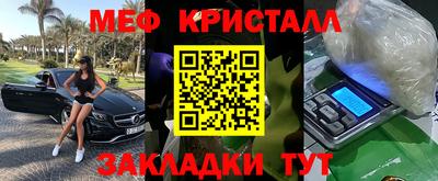 mix Ипатово