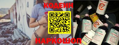 mix Ипатово