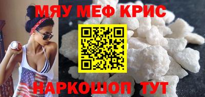 круглые Ирбит